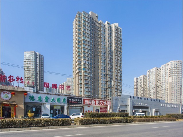 上海不锈钢彩涂板现货